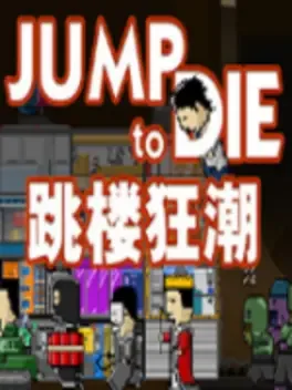 Image de couverture Jump to Die!!