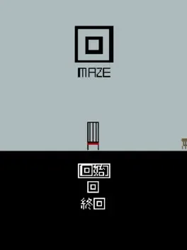 Maze