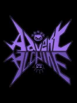 Advent/Archive