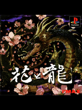 Hana to Ryuu Cover