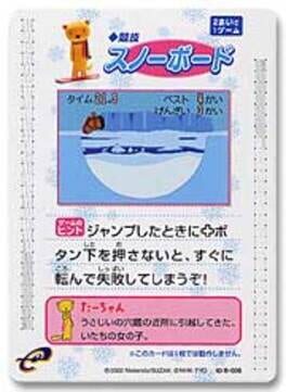 Domo-kun no Card-e: Kyougi - Snowboard (Tar-chan)