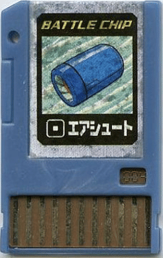 MegaMan NT Warrior Advanced PET: Battle Chip - 004: AirShot