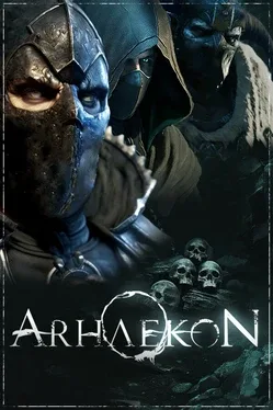 Arhaekon image
