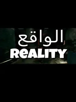 Reality
