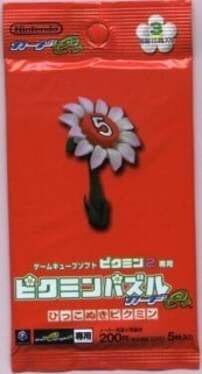 Pikmin Puzzle Card e+: Hikkonuki Pikmin - Pack 3