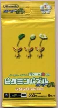 Pikmin Puzzle Card e+: Teku-teku Pikmin - Pack 1