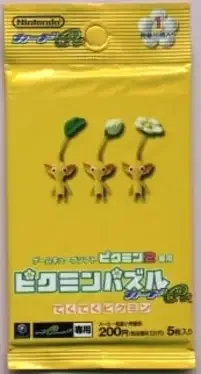 Pikmin Puzzle Card e+: Teku-teku Pikmin - Pack 1