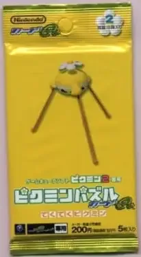 Pikmin Puzzle Card e+: Teku-teku Pikmin - Pack 2