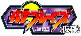 Luna Blaze image