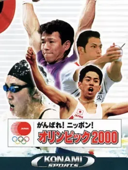 Ganbare! Nippon! Olympics 2000 image