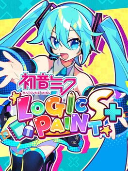 初音未来 逻辑划线脑瓜转转转 S游戏资源下载