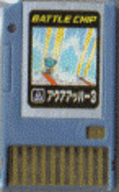 Advanced PET: Battle Chip - Aqua Upper 3