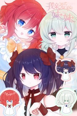 Happy Sisters Life game cover