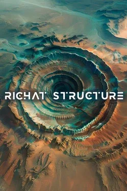 Image de couverture Richat Structure