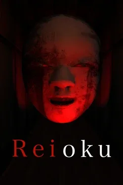 Portada de Reioku - Ghost house