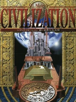 Sid Meier's Civilization image