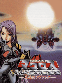 Macross - Eternal Love Song Cover
