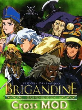 Brigandine Grand Edition: Cross Mod