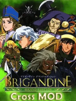 Brigandine Grand Edition: Cross Mod