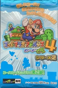 Image de couverture Super Mario Advance 4: Card e+ - Series 2