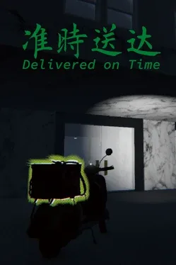 Portada de Delivered on Time
