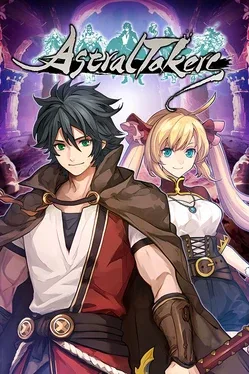 Astral Takers image