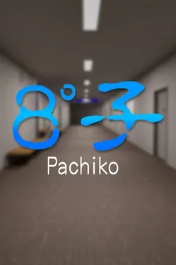 Portada de Pachiko