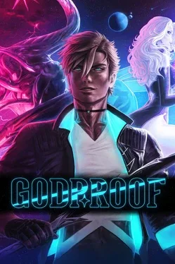 Portada de GODPROOF