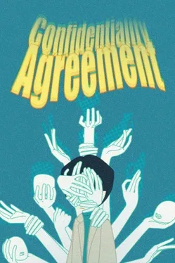Portada de Confidentiality Agreement