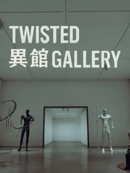Game cover for Twisted Gallery