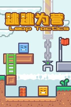 Leap Tactics game cover