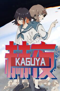 Kaguya game cover