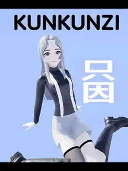 Kunkun Dream Startles the Soul-Kunkunzi