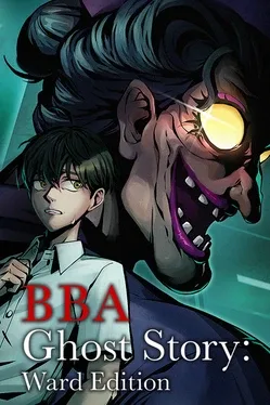 Portada de BBA Ghost Story: Ward Edition
