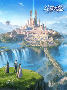 Soul Land: Hunting World