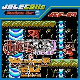 Jalecolle Famicom Ver. Saiyuuki World II: The Demon God of Heaven - & Whomp'em