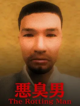 Portada de The Rotting Man | 悪臭男