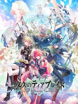 Yuukyuu no Tierblade for Nintendo Switch image