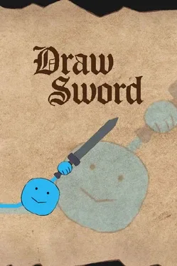 Portada de Draw Sword