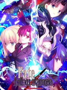 Fate/Hollow Ataraxia破解游戏下载-游戏公社