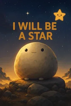 Portada de I will be a star