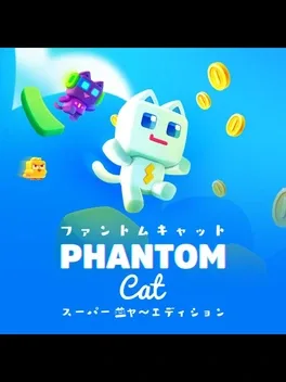 Super Phantom Cat: Super Nyan Edition image