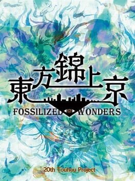 Touhou Kinjoukyou: Fossilized Wonders