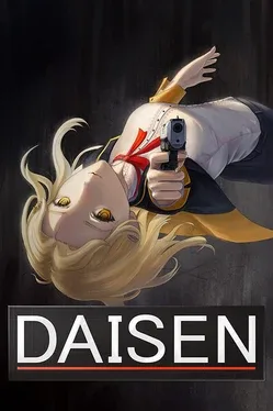 Portada de Daisen
