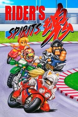 Rider's Spirits Game Cover Artwork