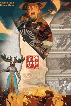 Golden Sand Dream Curse