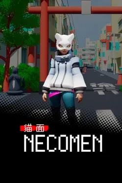 Portada de 猫面-NECOMEN