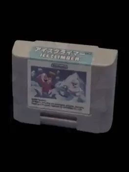 Ice Climber image
