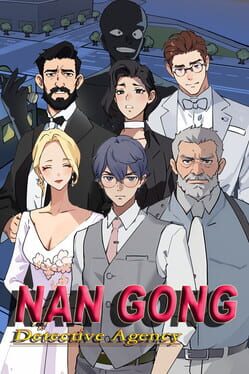 Nangong Detective Agency