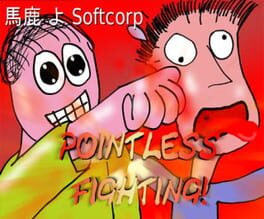 pointless-fighting